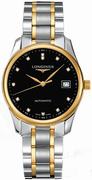 Longines Master Collection L2.518.5.57.7